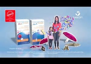 Quando assumere EnterogerminaImmuno