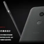 Sharp AQUOS Zero, il nuovo smartphone disponibile alla vendita dal 15 gennaio